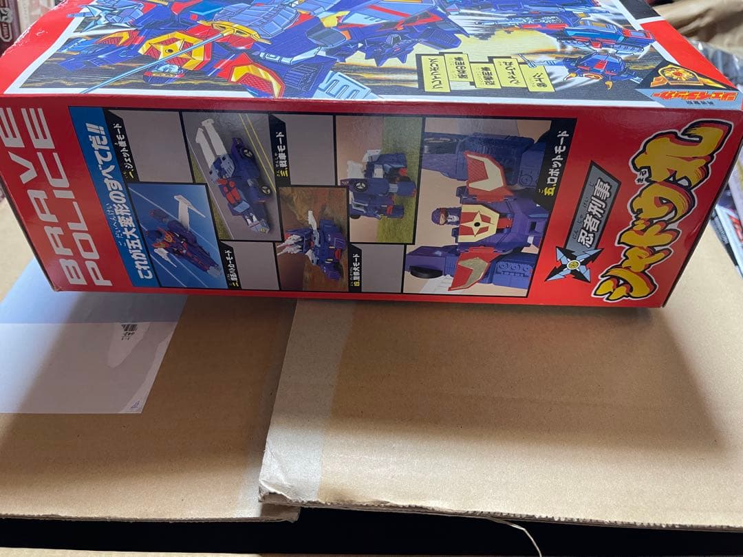 忍者刑事シャドウ丸／勇者警察ジェイデッカー