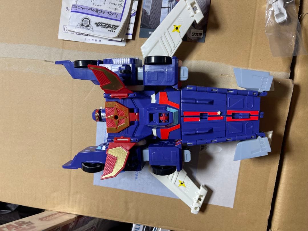 忍者刑事シャドウ丸／勇者警察ジェイデッカー