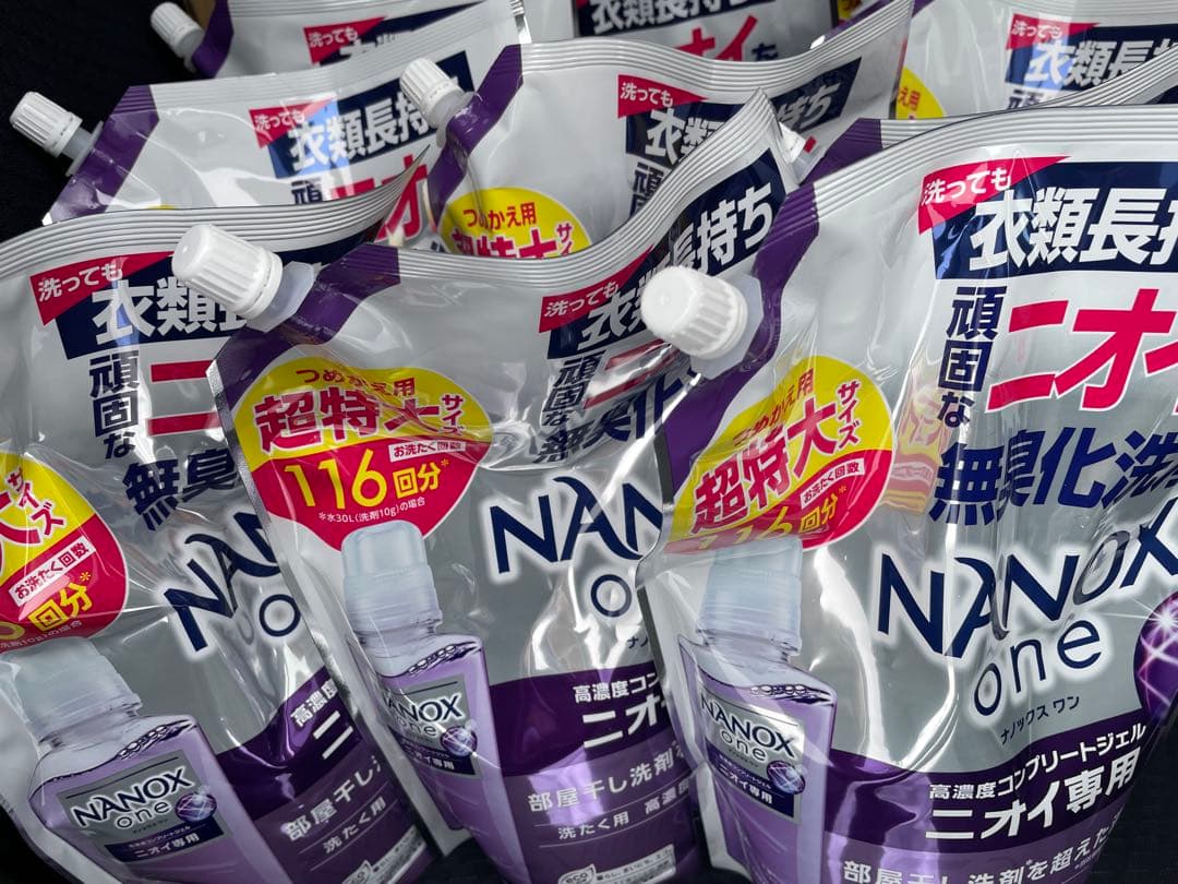 激安　ナノックスワン　1160×10=11600 116回　ニオイ専用