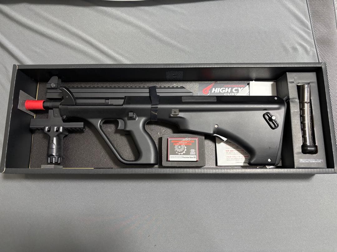 東京マルイ ハイサイクル電動ガン ステアーHC