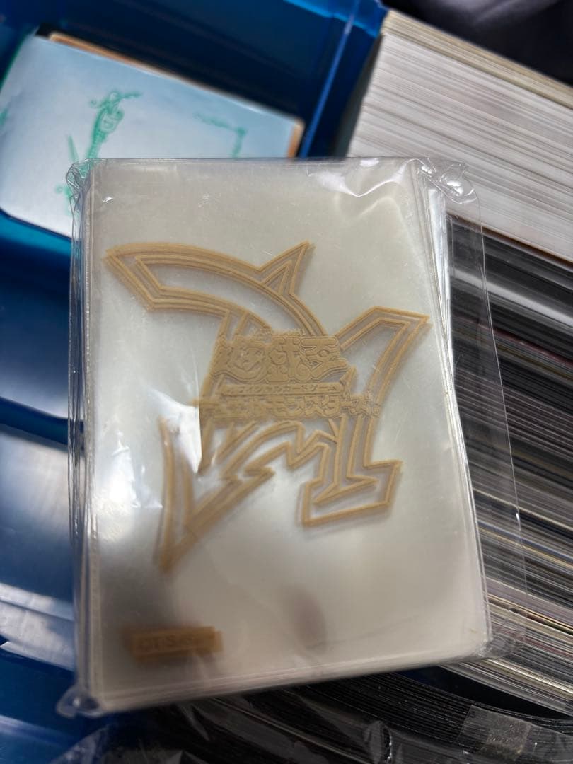 遊戯王　スリーブ　金ロゴ　56枚