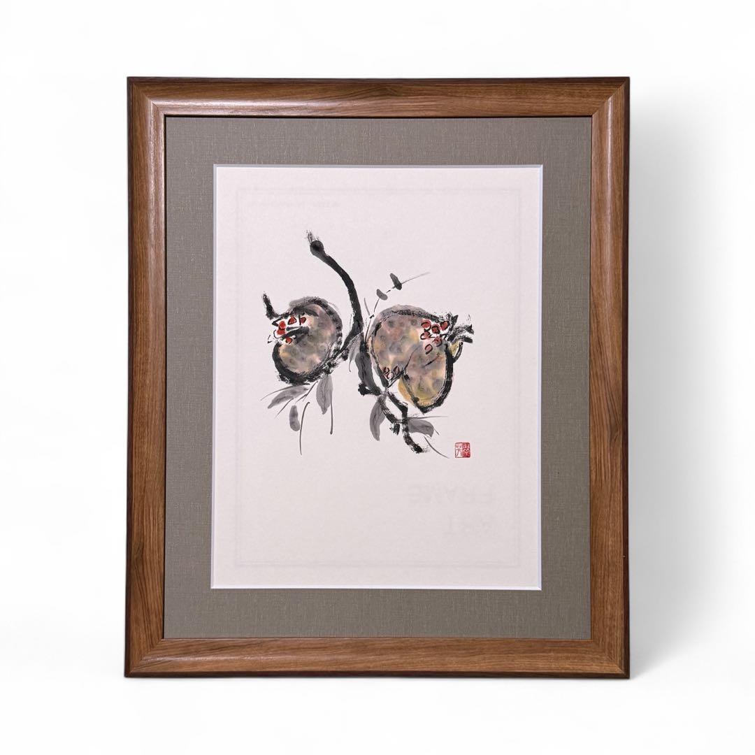 【古口翠芳/Suihou Koguchi】墨彩画　柘榴　オリジナル　木製額縁付き