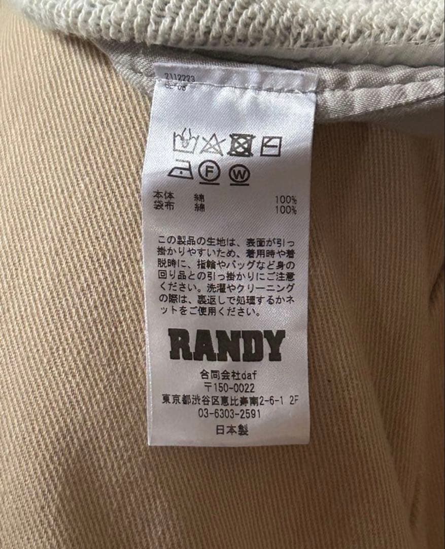 Randy（ランディー） 24AW マッスルパンツ