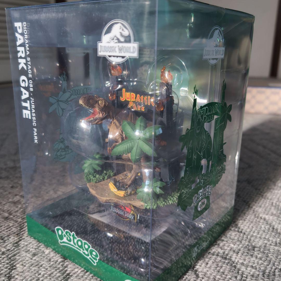 ジュラシックパークのフィギュア