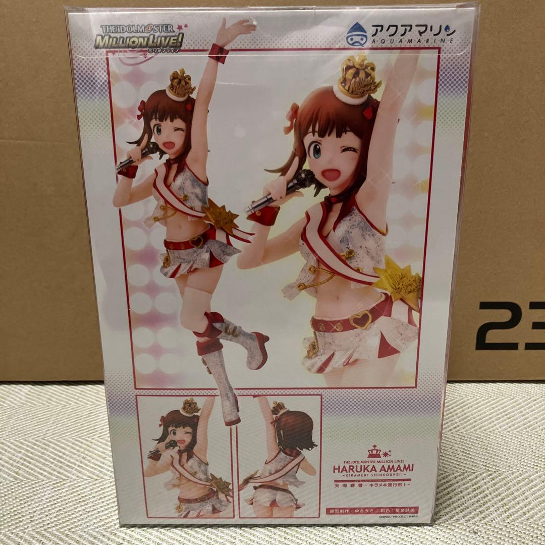 と*ほ様 THE IDOLM@STER 天海春香 フィギュア　キラメキ進行形