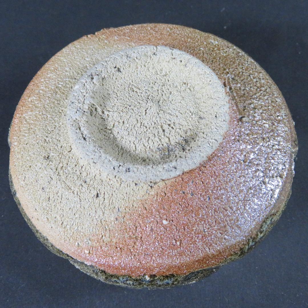 茶碗 斑唐津 七代 江口宗山 木箱 共箱 抹茶碗 茶器 茶道具