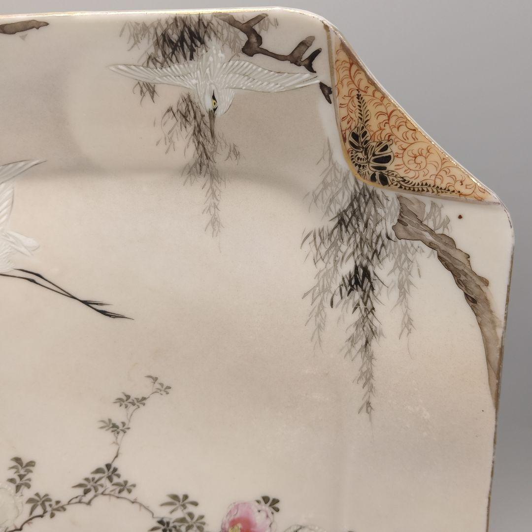明治時代　輸出品　里帰り　横浜焼　白鷺　オールドニッポン　皿　骨董