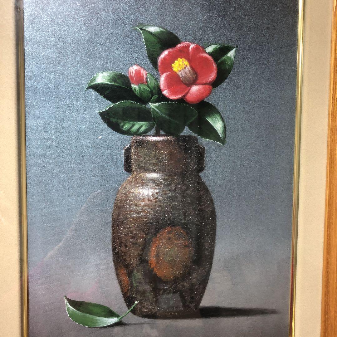 小坂正次　油絵　F4