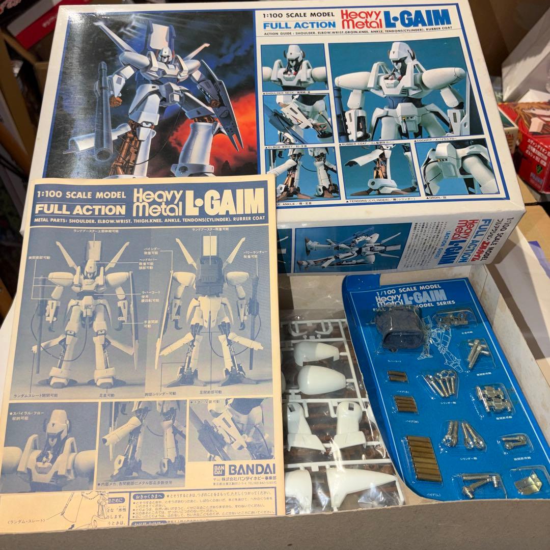 旧キット 1/100 フルアクション エルガイム3点セット