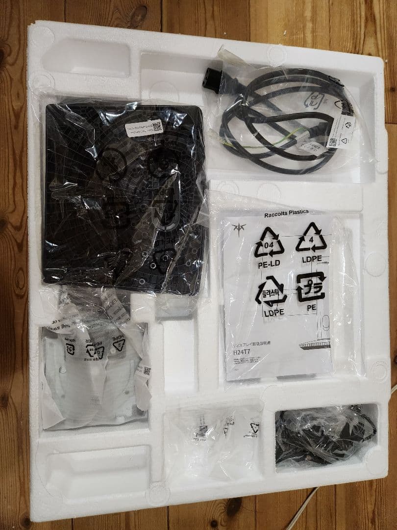 KTC H24T7 wqhd 180hz 24インチ ゲーミングモニター