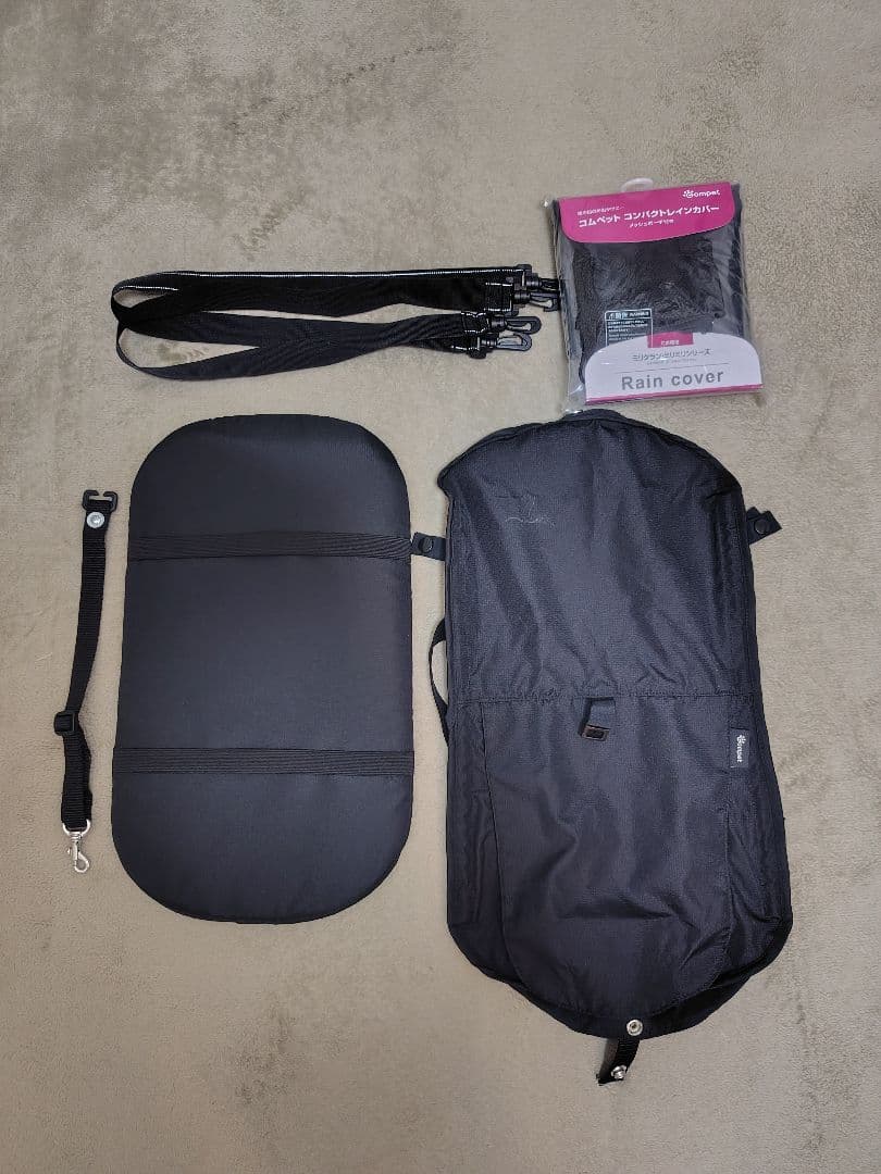 milimili EG ペットカート　分離　自立　電車用　フラットカバー　セット