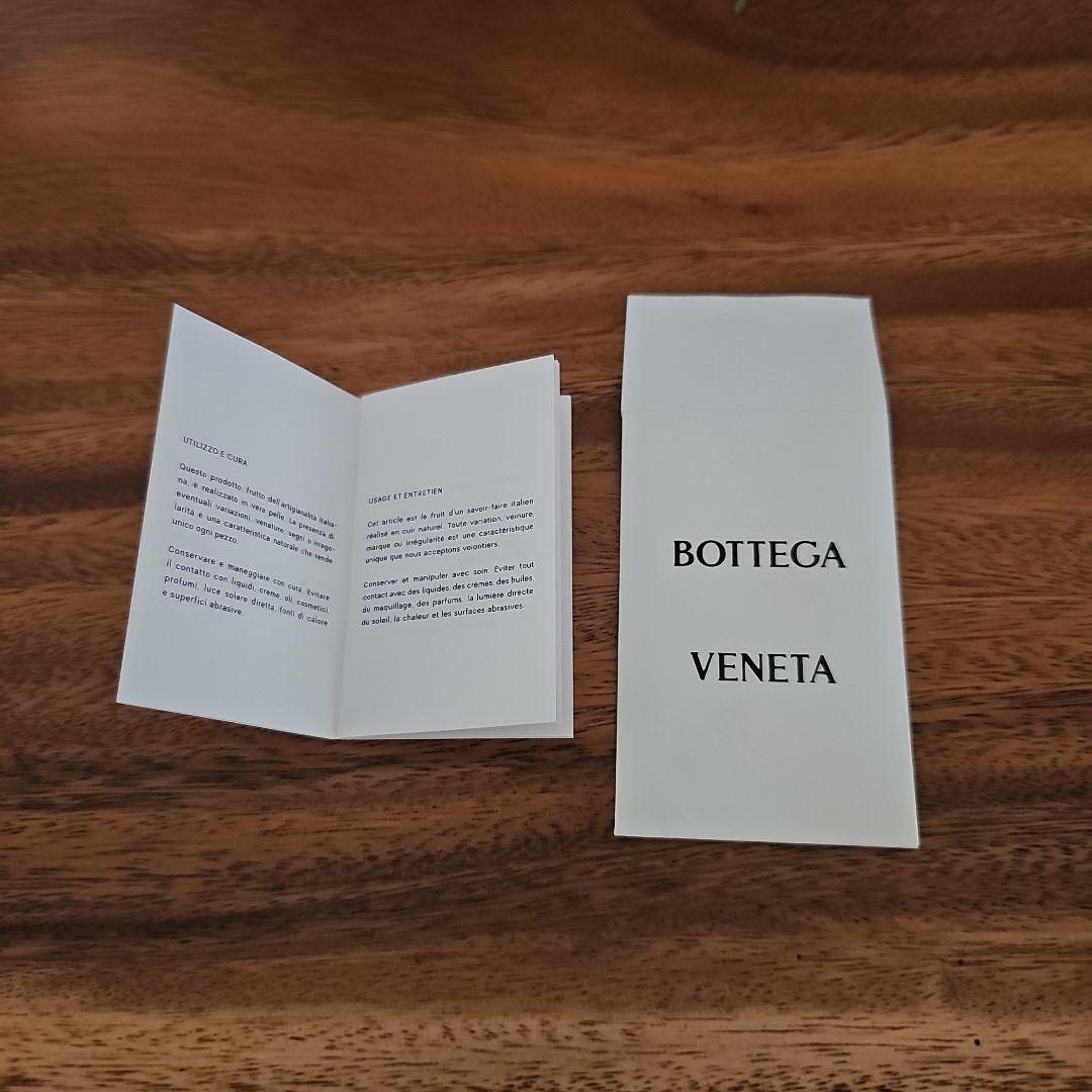 BOTTEGA VENETA ハンドバッグ JODIE Mini　ホワイト
