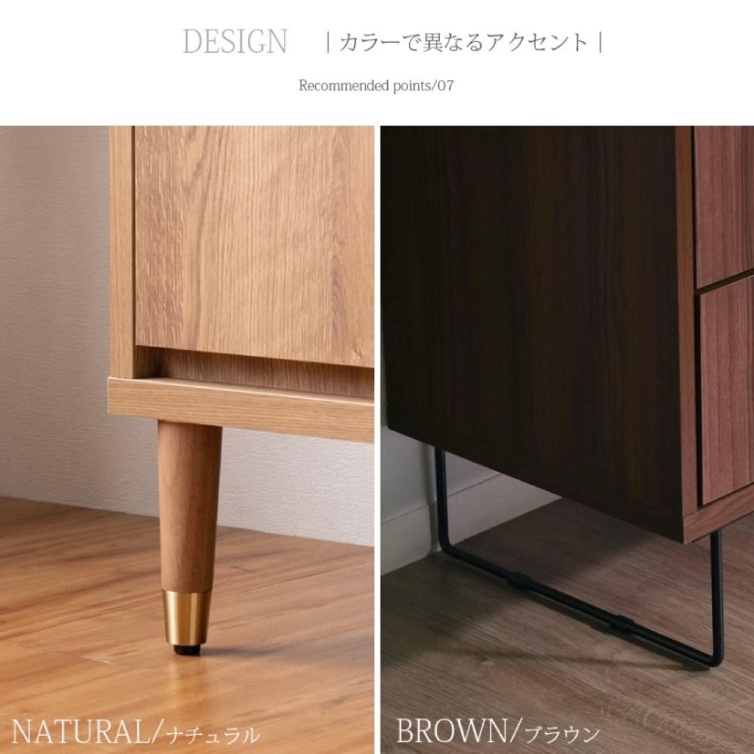 大川家具　ハイチェスト　タンスチェスト4段　国産日本製