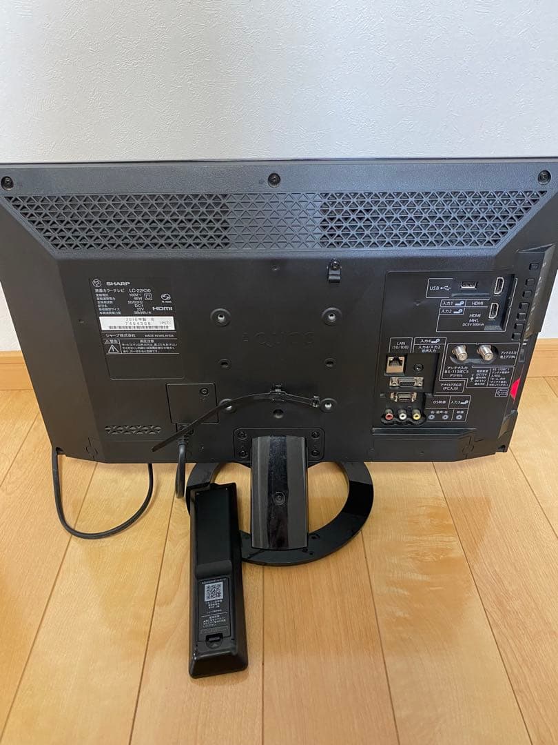 SHARP AQUOS LC-22K30 22型 液晶テレビ 2016年製