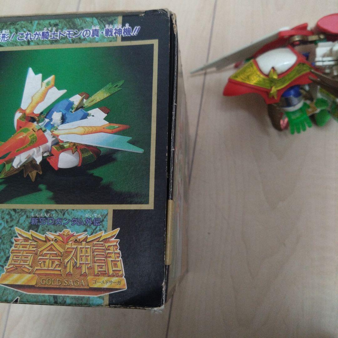 ビ*ー様 元祖SDガンダム　プラモデル　戦神機キングシャッフル　組立済み