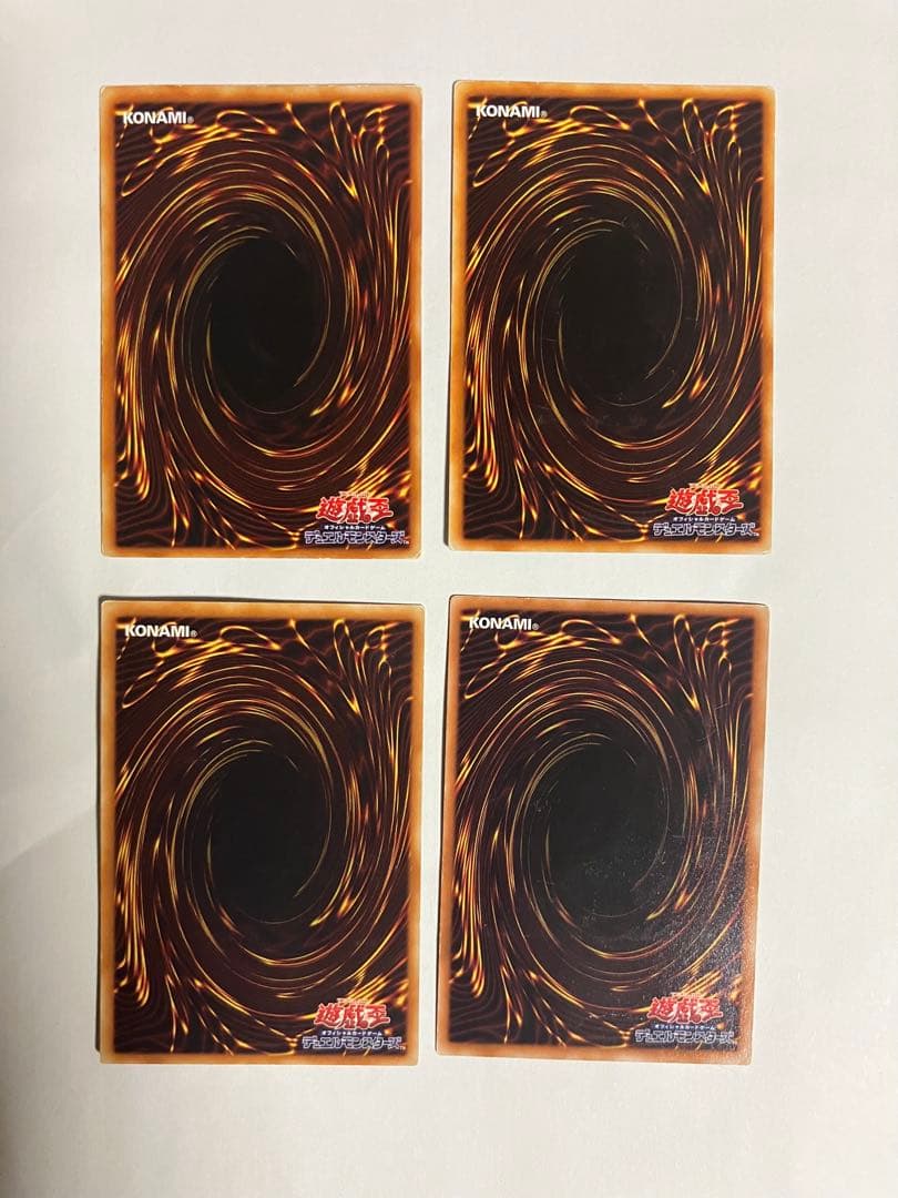 こ*う様 効果　レリーフ　20枚セット　プレイ用　人気カードあり