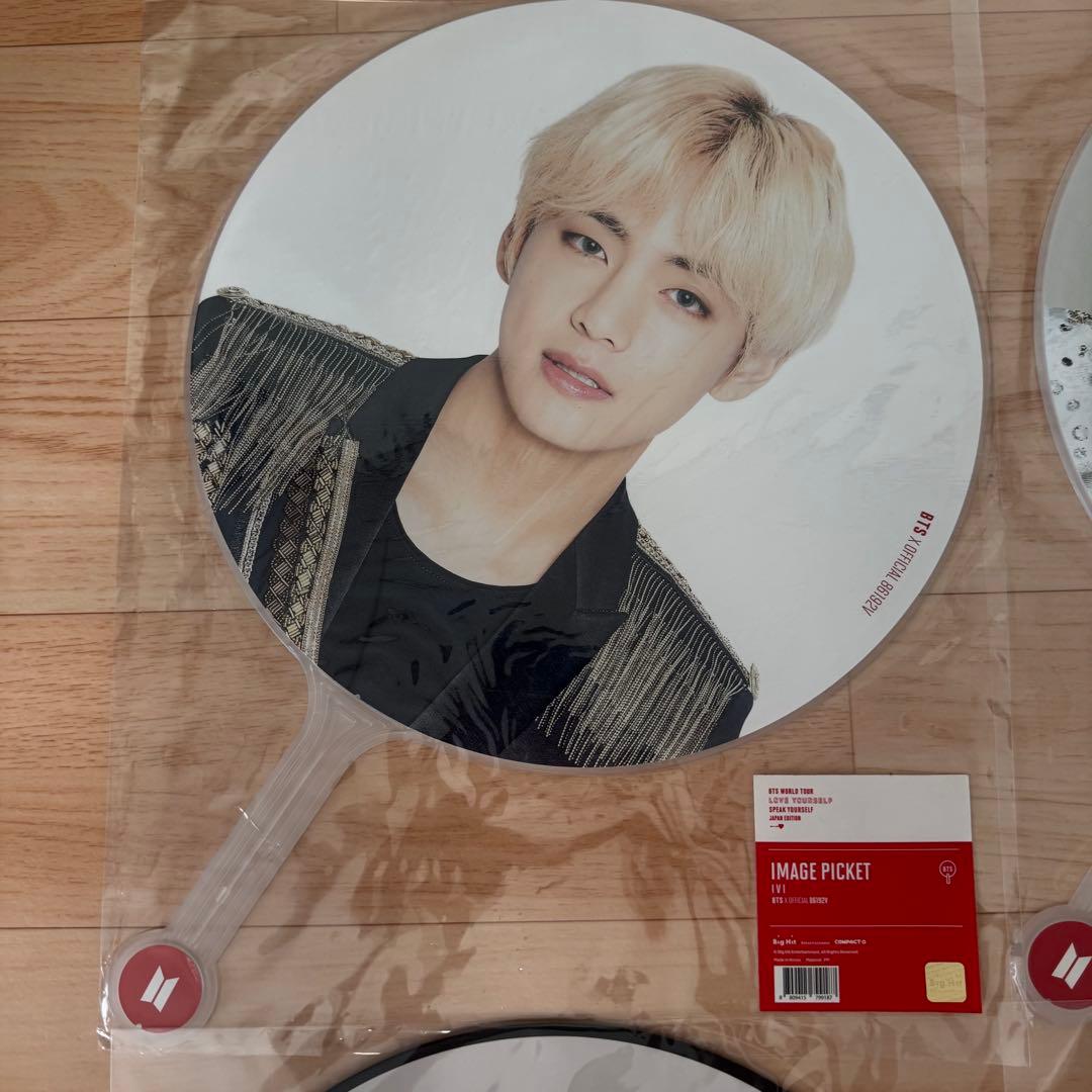 BTS テヒョン テテ うちわ フラッグ プレフォト サマパケダイアリー セット