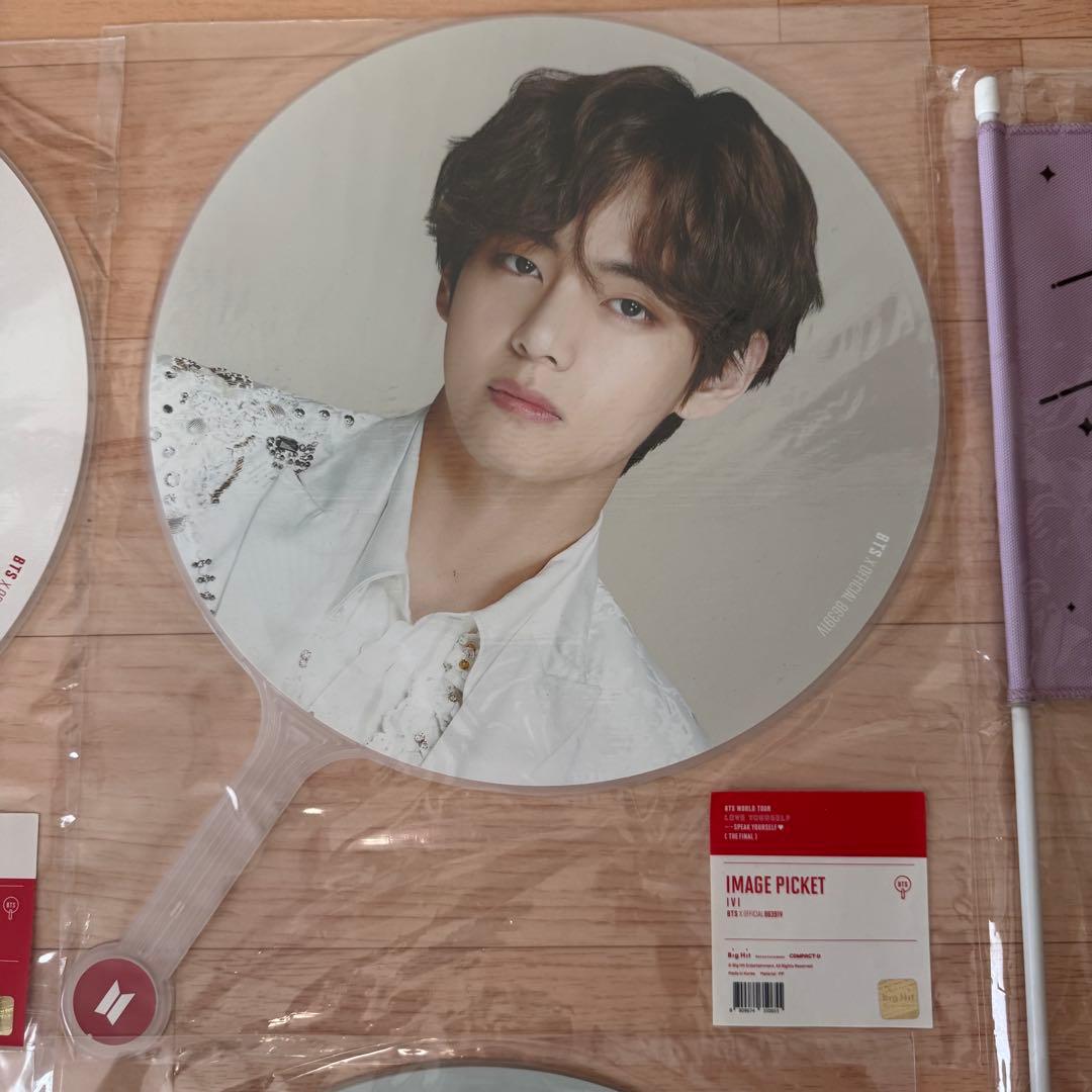 BTS テヒョン テテ うちわ フラッグ プレフォト サマパケダイアリー セット