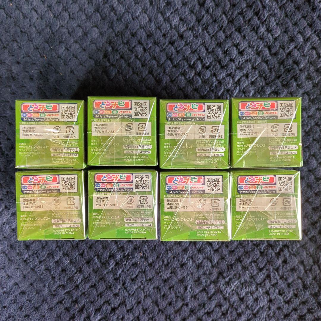 ワンピース　コレクタブル　フィギュア　VOL．２５　ワーコレ　ドラゴンボール