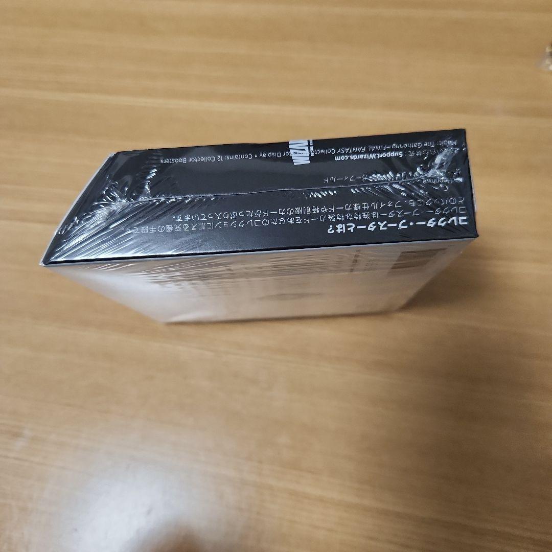 ファイナルファンタジー コレクターブースター 日本語版 1BOX 新品未開封