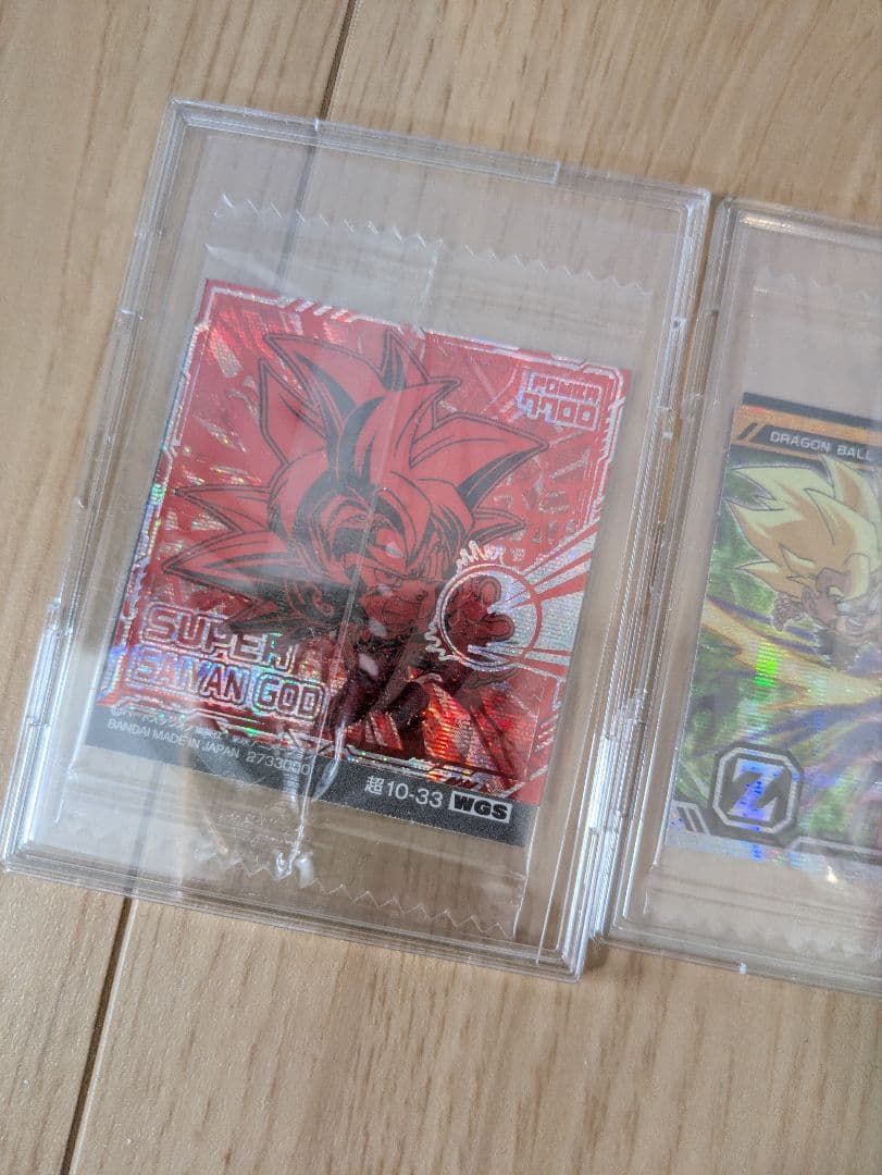 ドランゴンボール超戦士シール 最強への大冒険 第10弾　ウエハース　シール