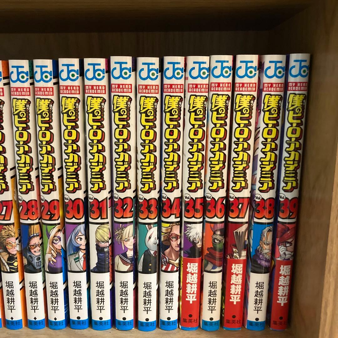 僕のヒーローアカデミア 1〜42巻　全巻セット　ヒロアカ