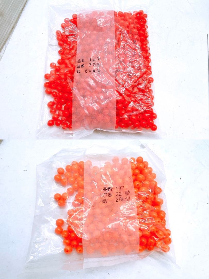 スキルスクリーン No.137 いちご 85cm×40cm 高級手芸スクリーン