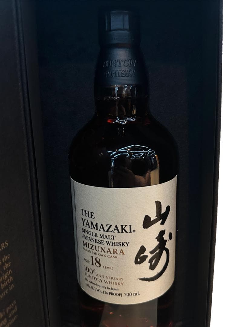 サントリー 山崎18年 ミズナラ 100周年 700ml 海外限定