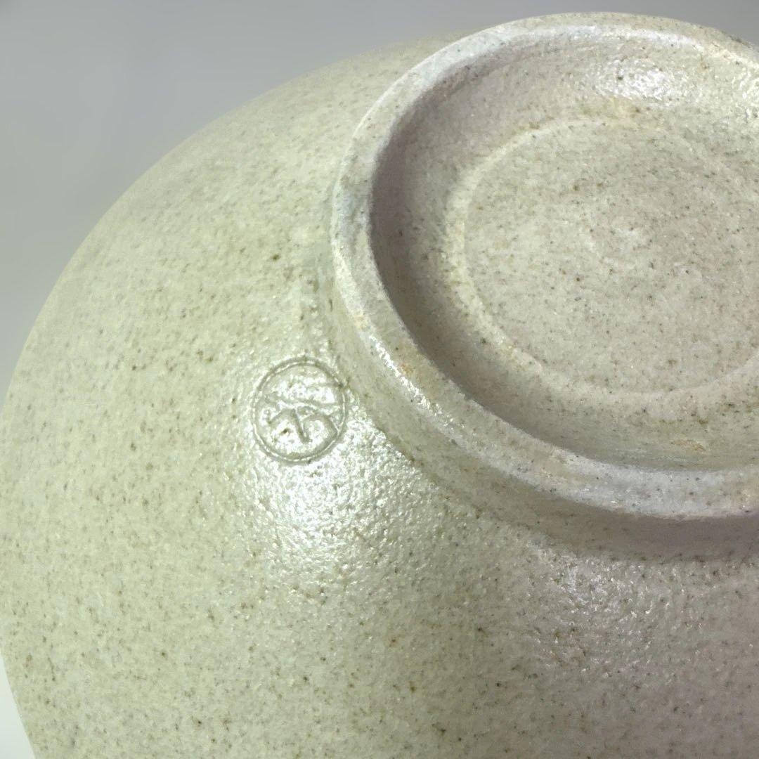 播州相生焼　相生浦窯　那波鳳翔　青磁小皿　五客揃