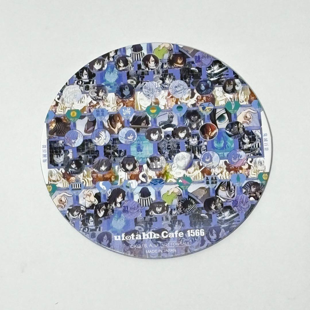 (11)鬼滅の刃 伊黒小芭内 隊士百景ツインドリンク コースター 10枚セット