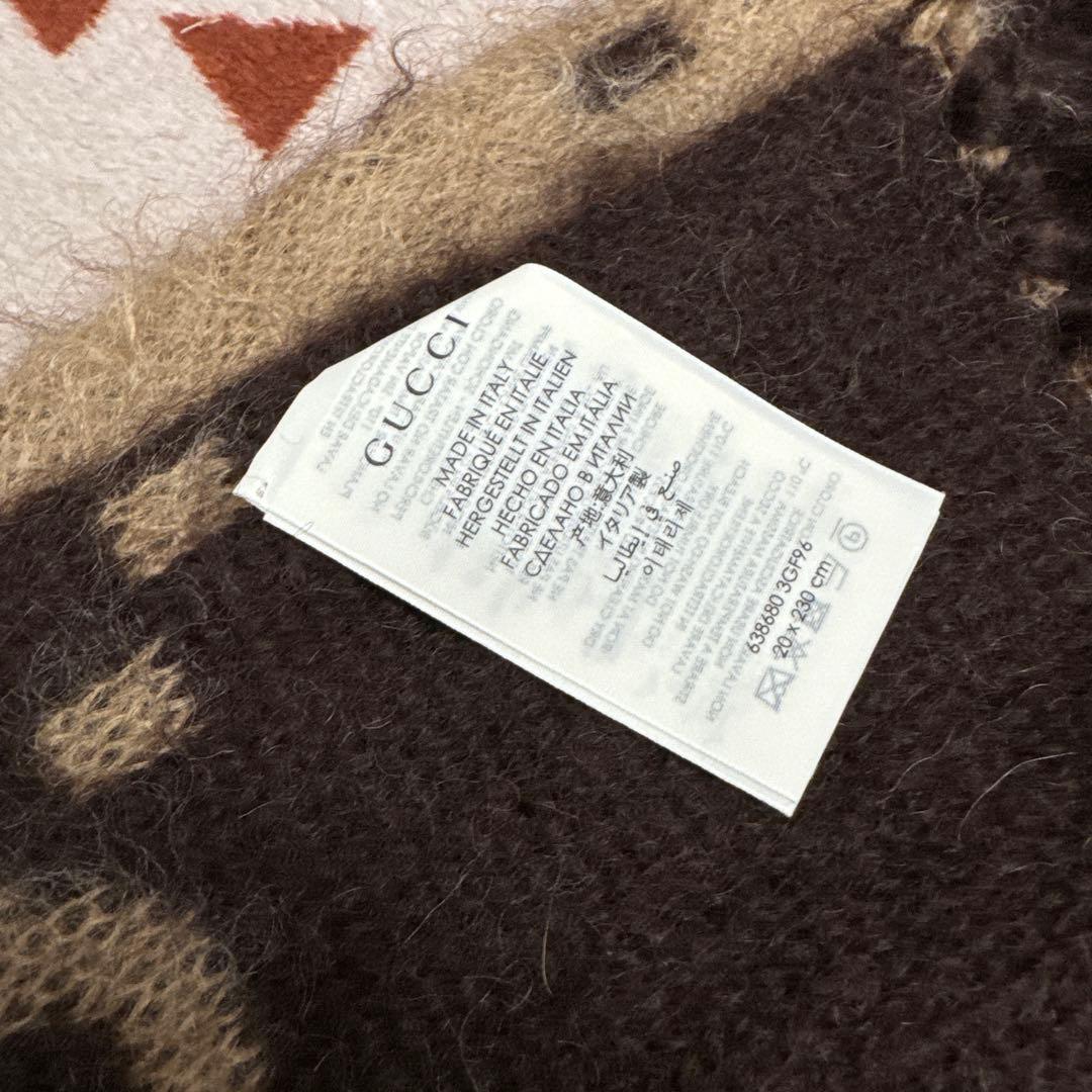 2*N様 ★グッチ★GUCCI★GG モヘア ウール スカーフ★①
