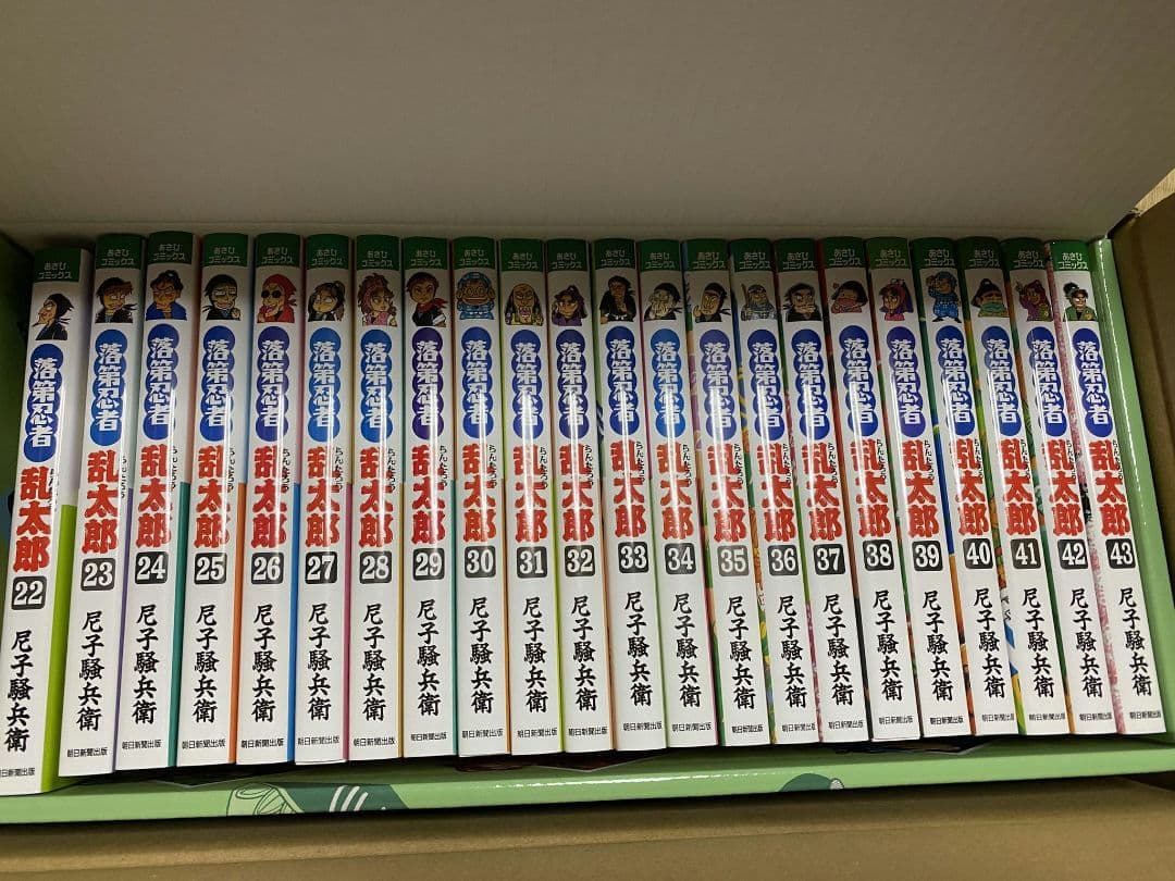 忍たま乱太郎 落第忍者乱太郎 全巻BOXセット+BOX