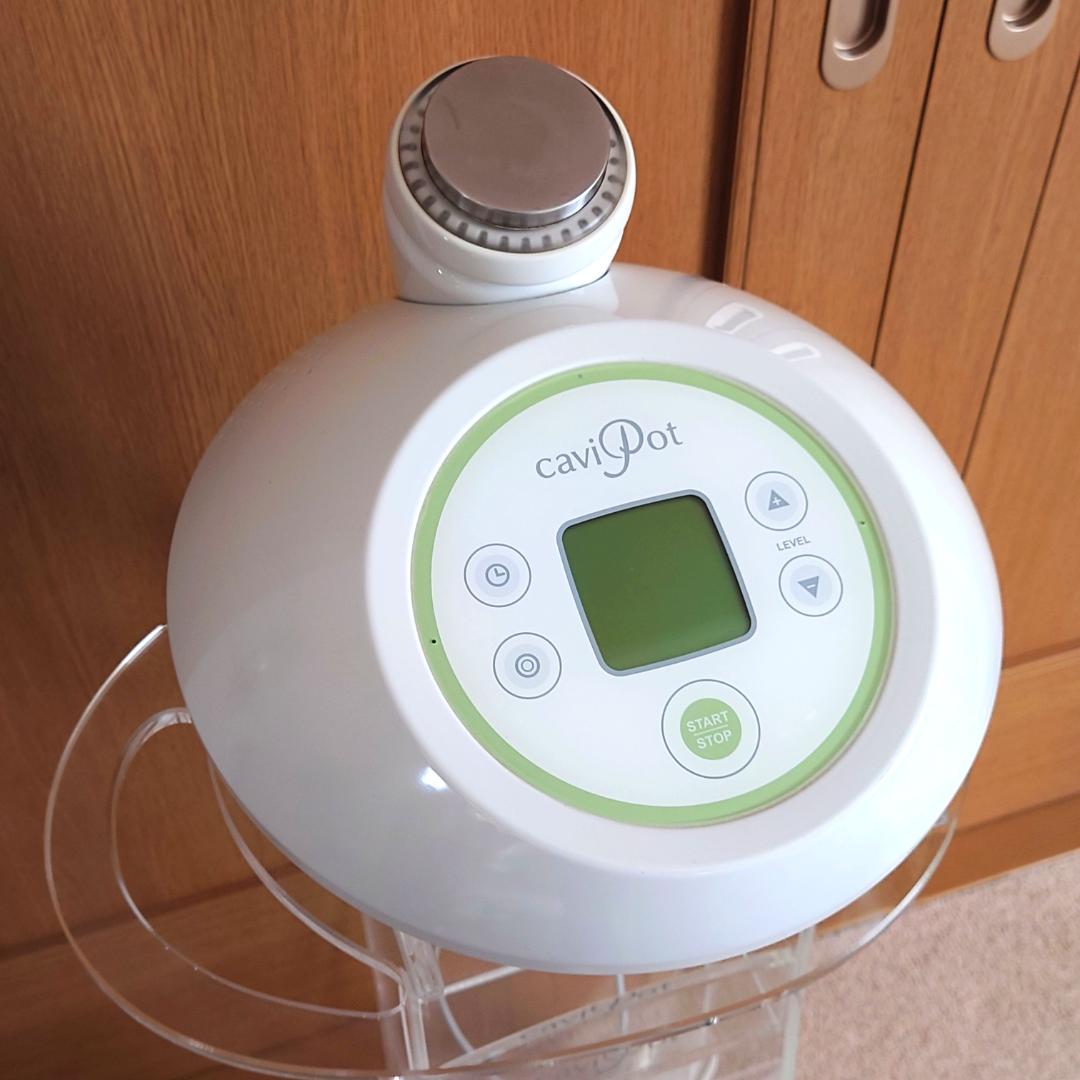 結*様 返金保証 キャビポット Cavipot 痩身エステマシン