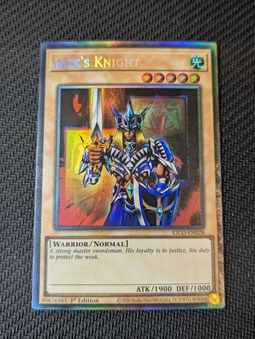 遊戯王　英語版　1st　クィーンズナイト　コレクターズレア　etc