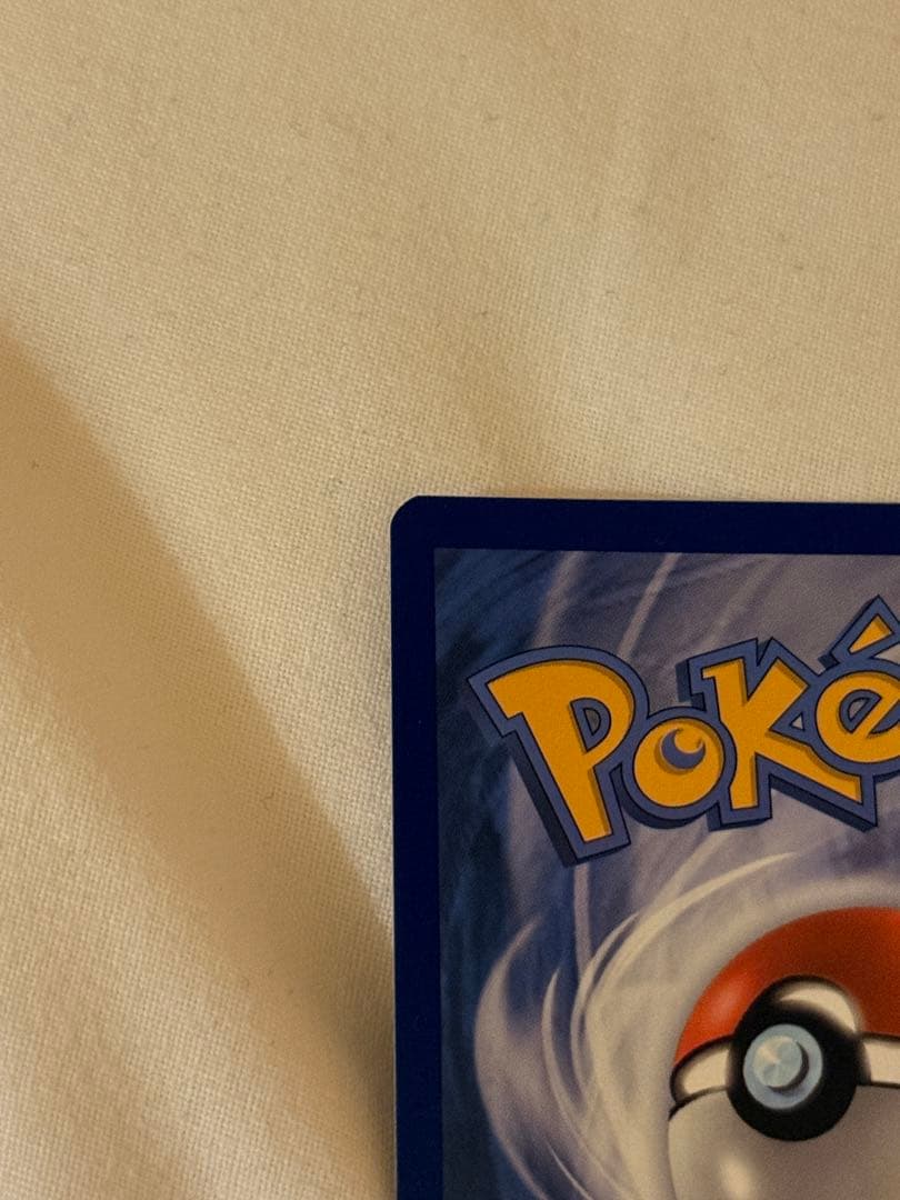 【早い者勝ち】ブラッキー＆ダークライGX SA 英語版 【美品】