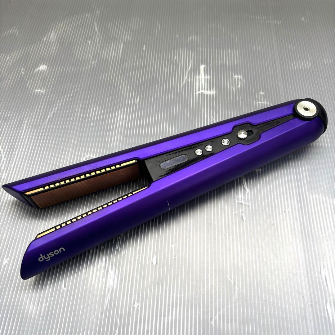 【限定カラー】dyson HS03 ヘアアイロン パープル/ブラック