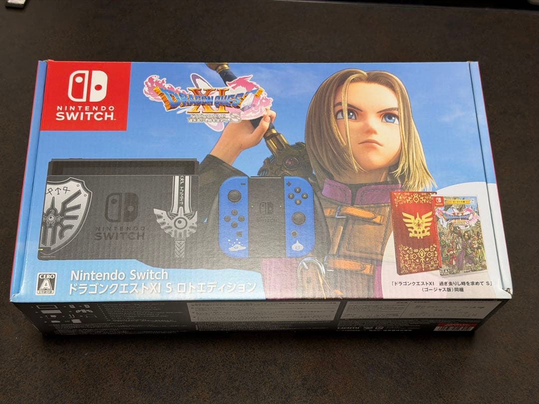 Nintendo switch ロトエディション