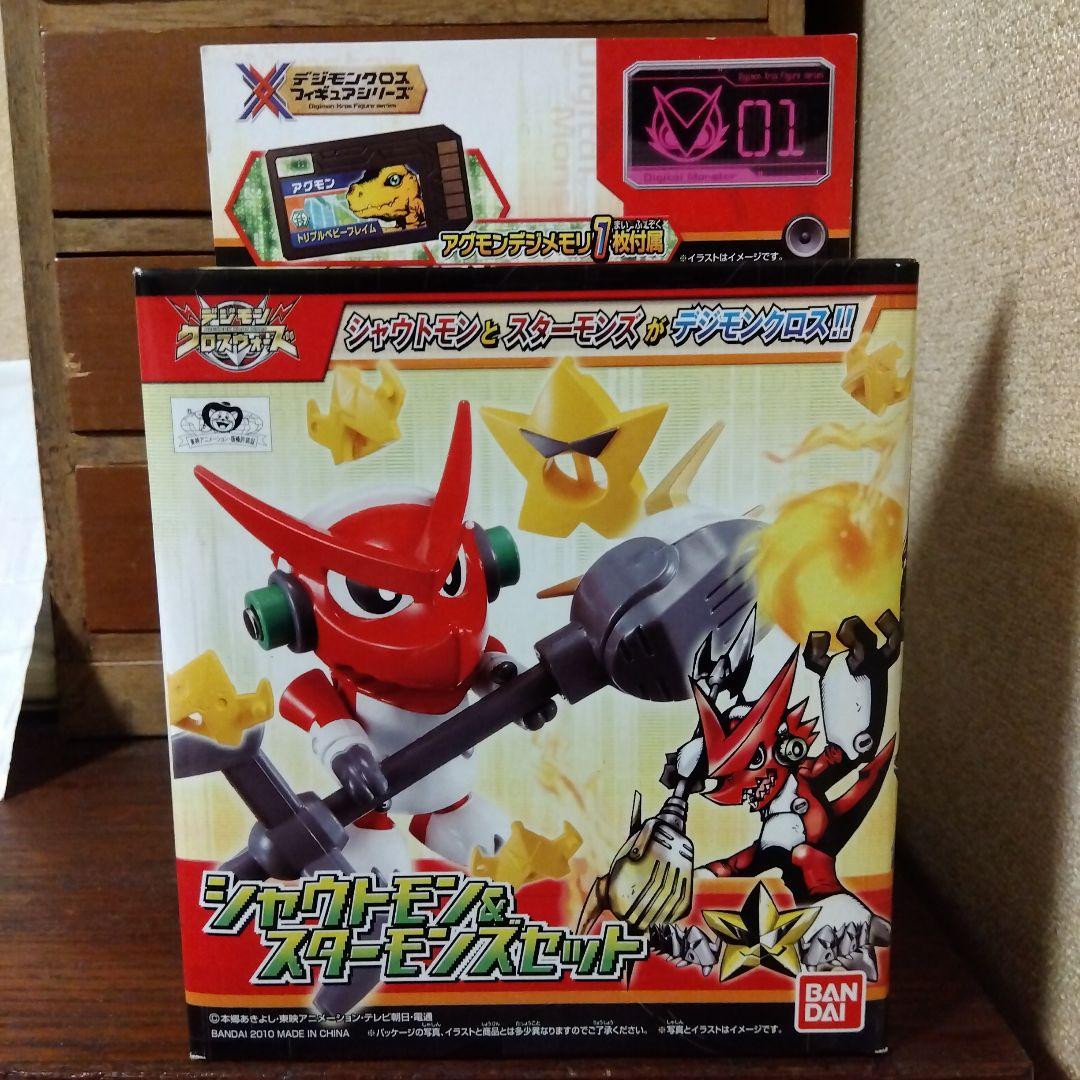 デジモンクロスフィギュアシリーズ　全11種セット　デジモンクロスウォーズ