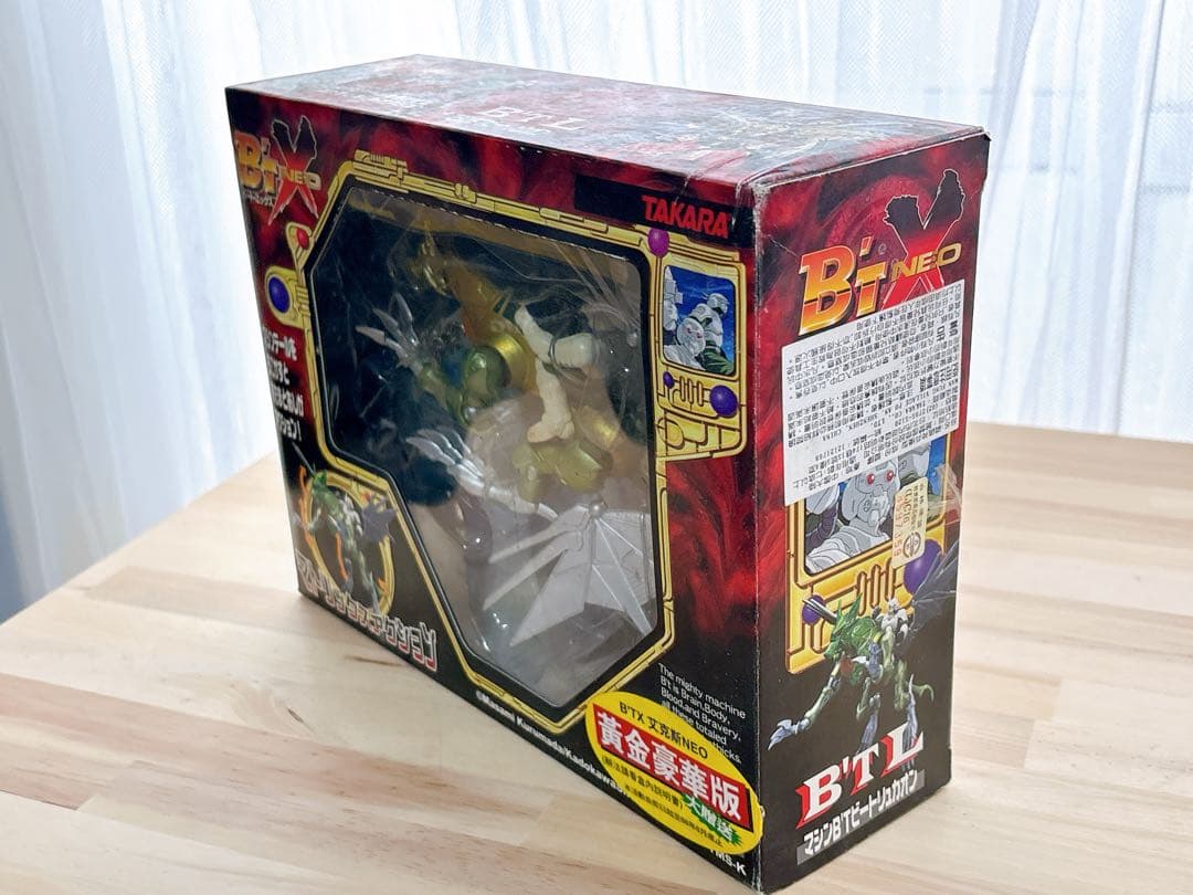 タカラ B’T X NEO マトリックスアクション ビートリュカオン 黄金豪華版
