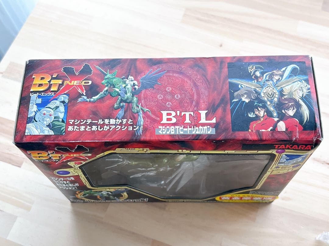 タカラ B’T X NEO マトリックスアクション ビートリュカオン 黄金豪華版