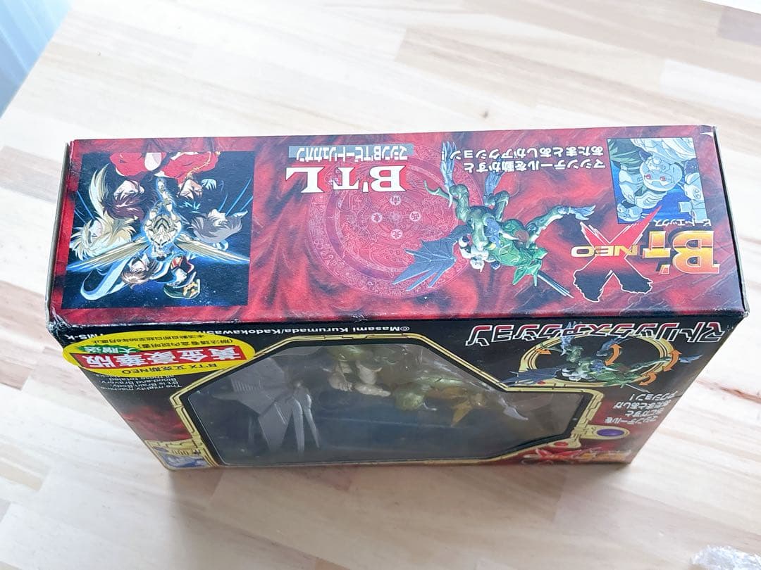 タカラ B’T X NEO マトリックスアクション ビートリュカオン 黄金豪華版