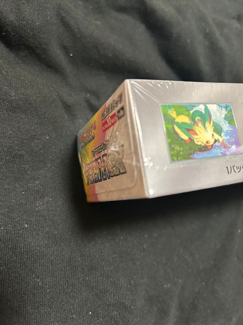 ロストアビス、151、テラスタルフェス3boxセット　シュリンク付き