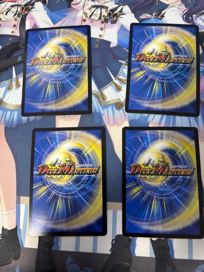 偽りの希望 鬼丸「終斗」 熱き侵略 レッドゾーンZ セット