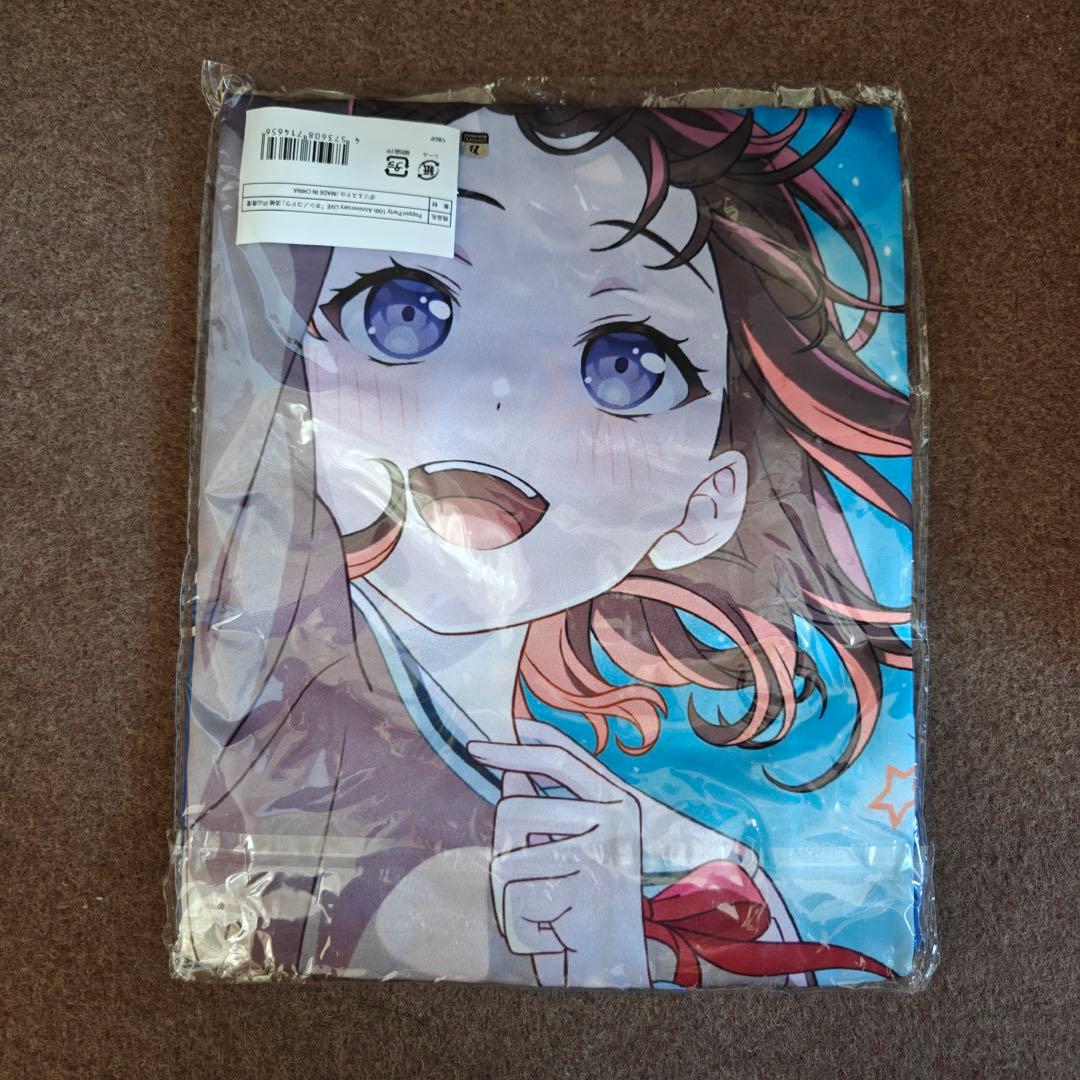 新品未開封 Poppin'Party「ホシノコドウ」法被 戸山香澄