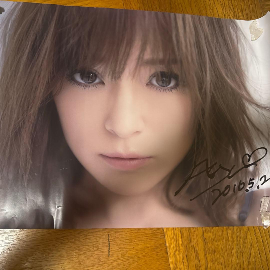 浜崎あゆみ 直筆サイン入りポスター