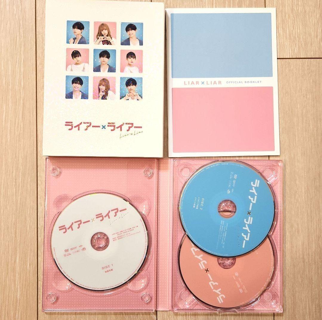 SixTONES LIVE DVD Blu-ray まとめ売り 10点