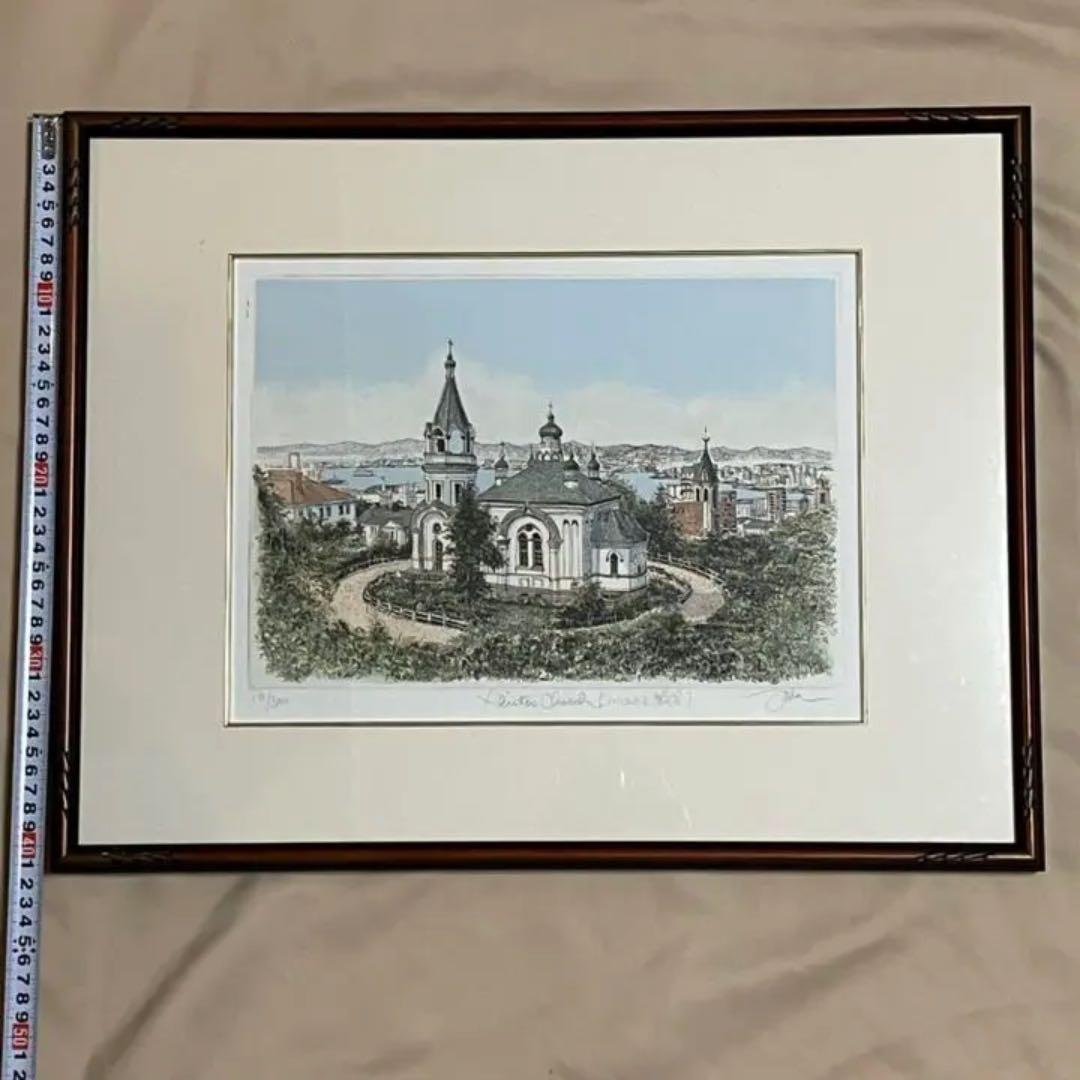 織田義郎　ハリストス教会　風景画　版画　北海道　函館