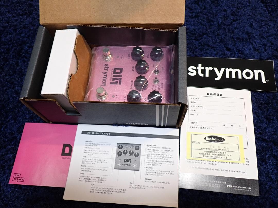 Strymon DIG V2 美品