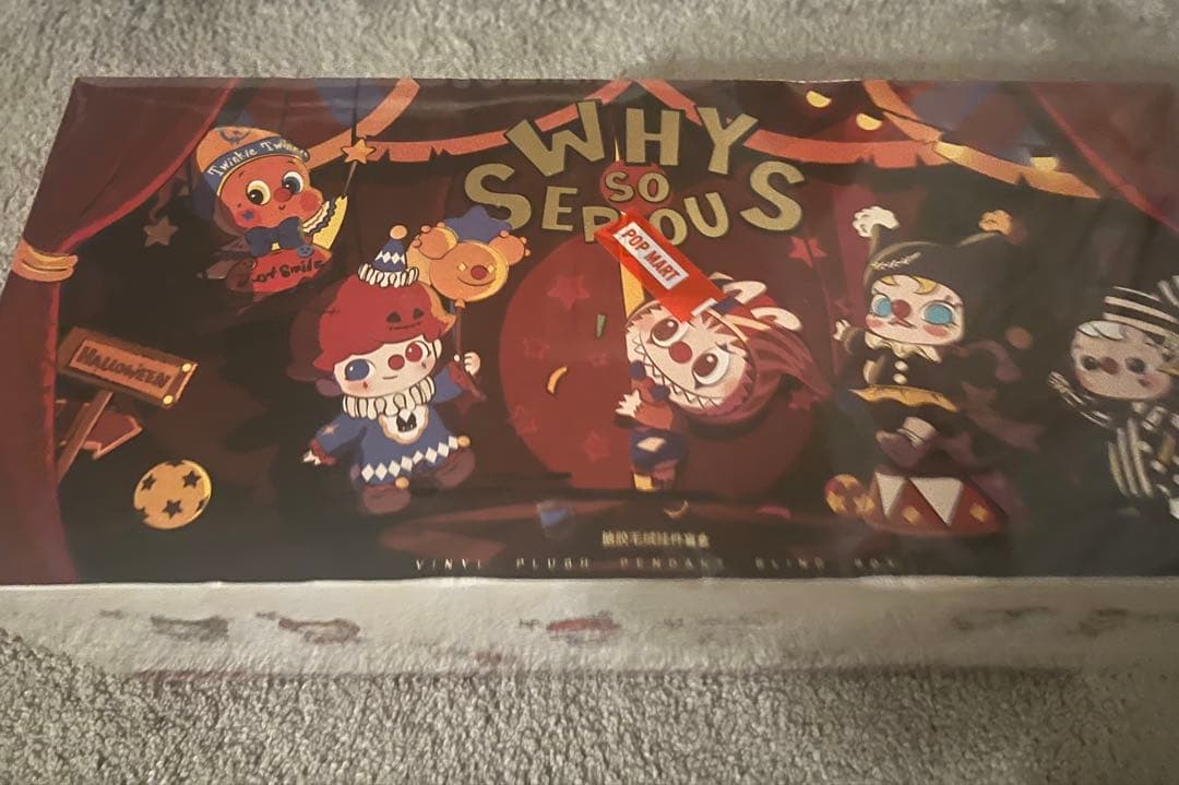 WHY SO SERIOUS? アソート　未開封