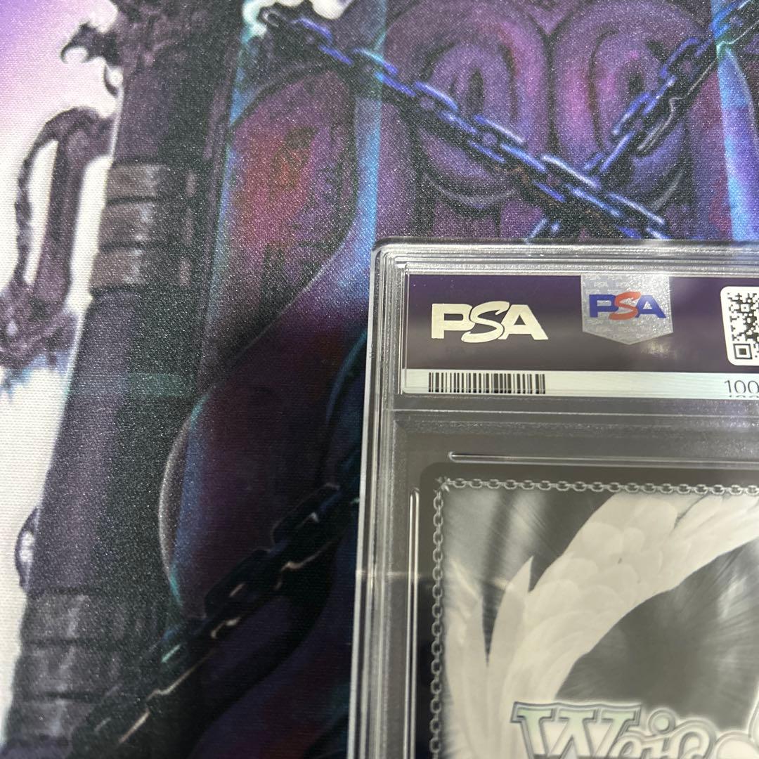 ヴァイス 五等分の花嫁　気づけた想い　中野五月　ssp psa10